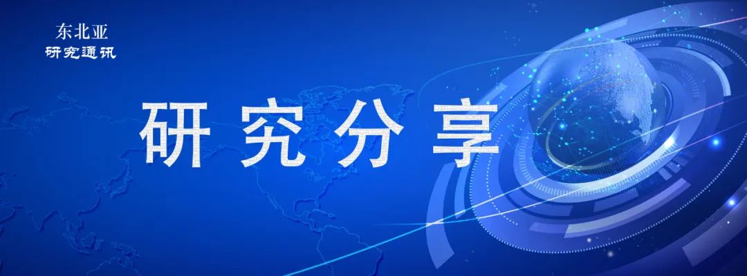 韩国学_韩国学生累还是日本学生累_韩国学校倒闭