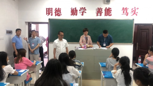机构社会信用代码_社会机构_机构社会统一信用代码