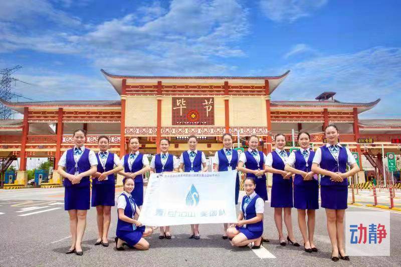 国学操广播体操_国学操串词串词_国学操