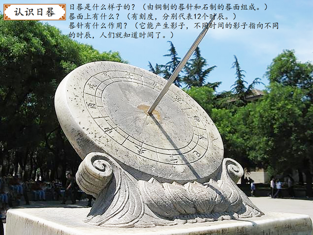 什么国学_国学老师起名_国学课程培训