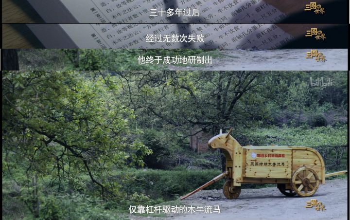 豆瓣电影历史_历史那些事豆瓣_豆瓣历史剧