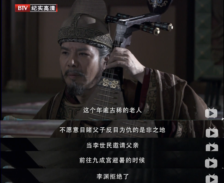 历史那些事豆瓣_豆瓣历史剧_豆瓣电影历史