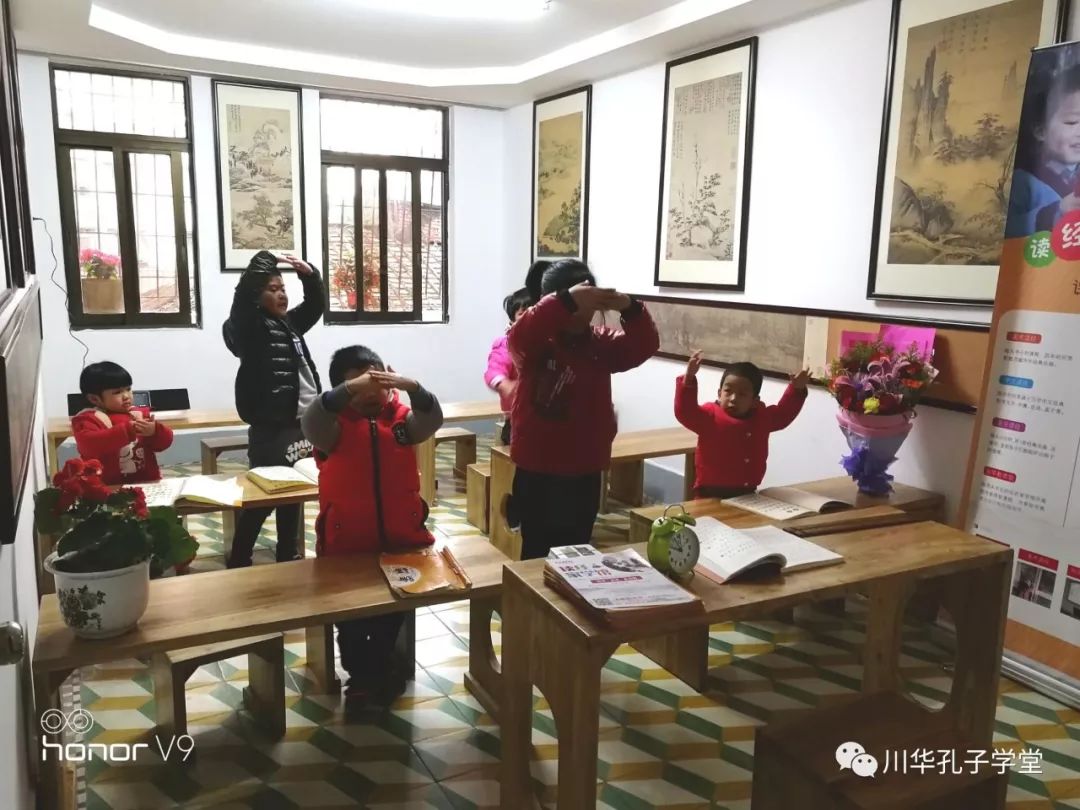 国学班_国学班学什么_国学班招生简章