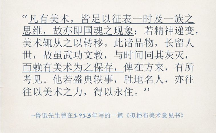 国学班学什么_国学班招生简章_国学班