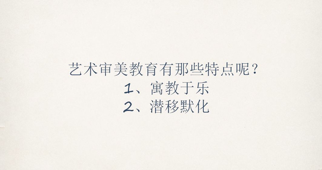 国学班_国学班招生简章_国学班学什么
