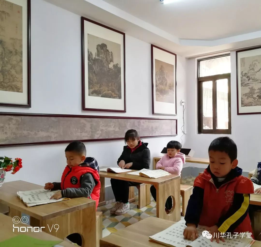 国学班_国学班学什么_国学班招生简章
