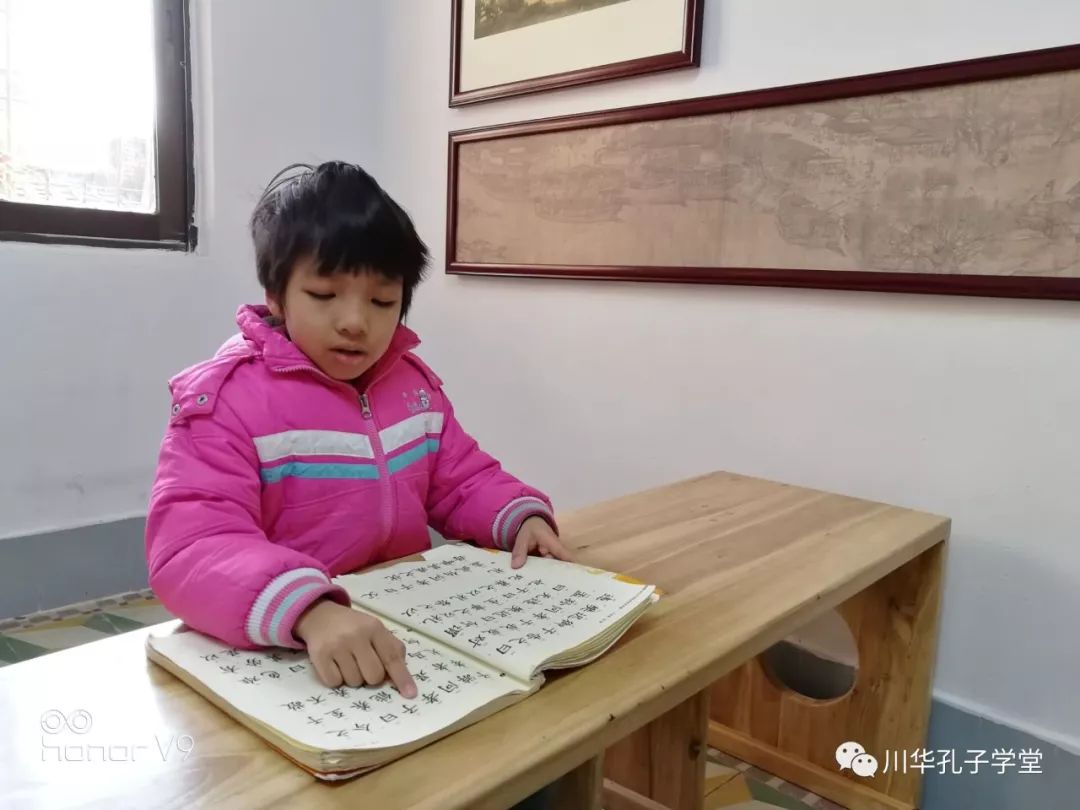 国学班_国学班招生简章_国学班学什么