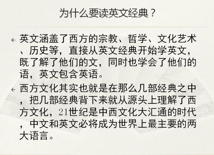 国学班_国学班学什么_国学班招生简章