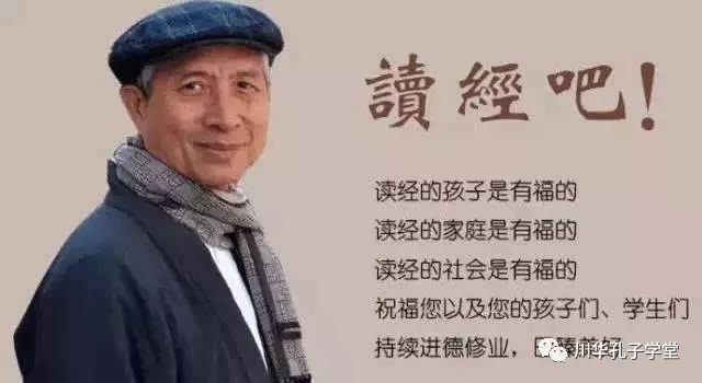 国学班学什么_国学班_国学班招生简章
