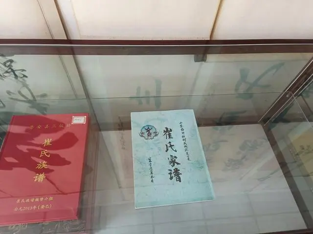 名人姓崔历史故事_名人姓崔历史有哪些_崔姓历史名人