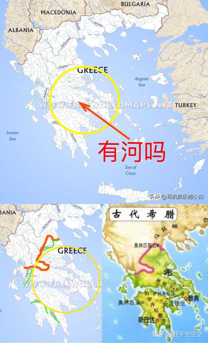 何新文史_文史新知齐齐哈尔大学_文史新知
