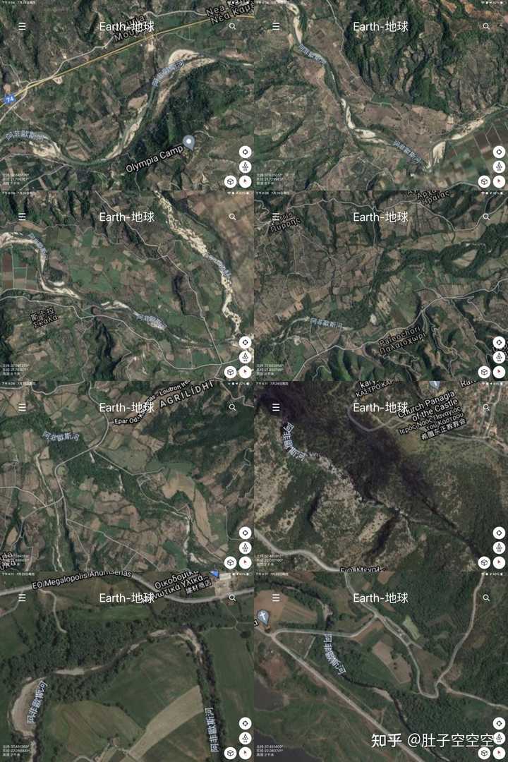 文史新知_文史新知齐齐哈尔大学_何新文史
