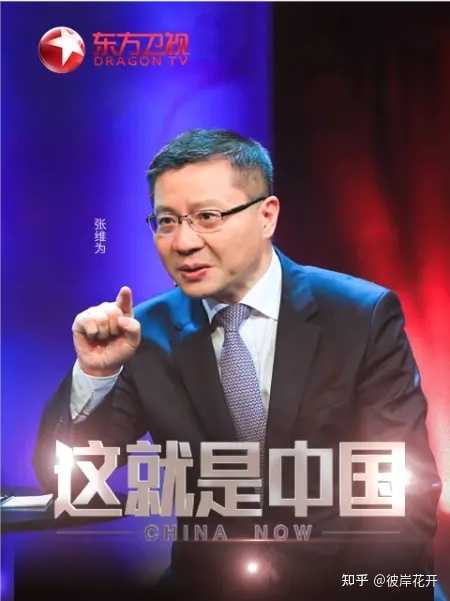 豆瓣的历史记录_豆瓣历史片_历史那些事豆瓣