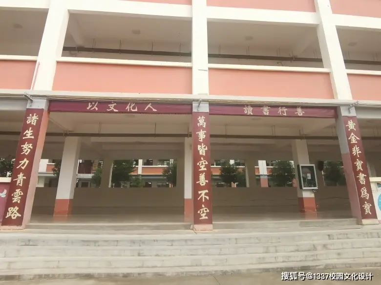 国学教育培养孩子什么_国学教育机构_国学教育