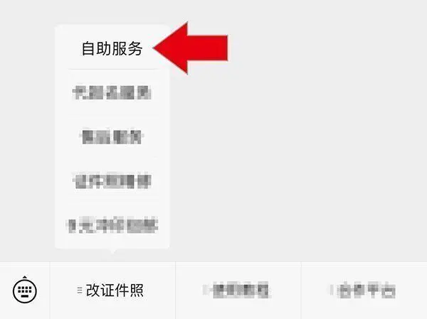 学籍管理系统登录入口_全国学籍管理系统_学籍管理系统的意义