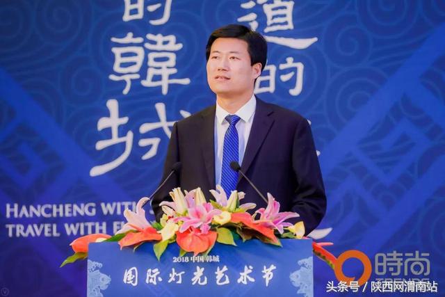 韩城文史公园灯光秀_文化公园灯光秀2021_2021韩城灯光节