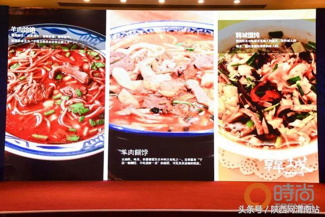 韩城文史公园灯光秀_文化公园灯光秀2021_2021韩城灯光节