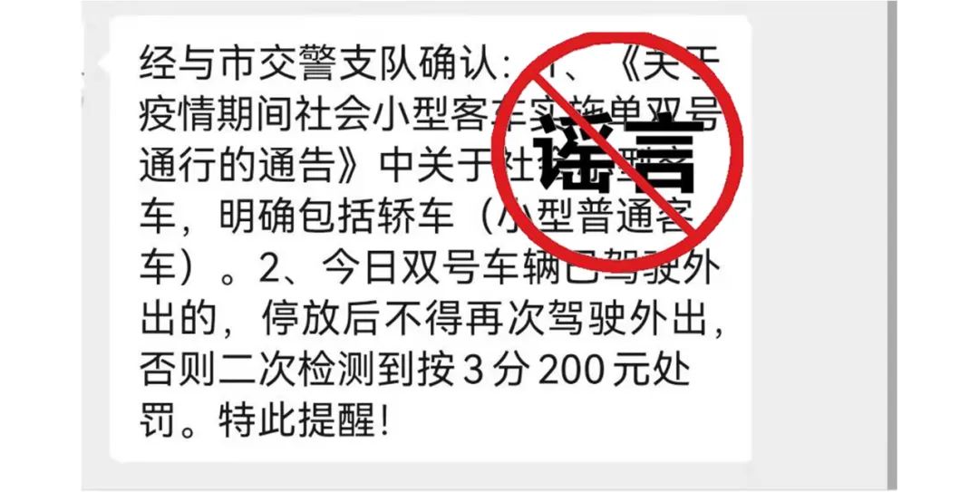 个人风险和社会风险基准_个人和社会风险值_个人风险社会风险