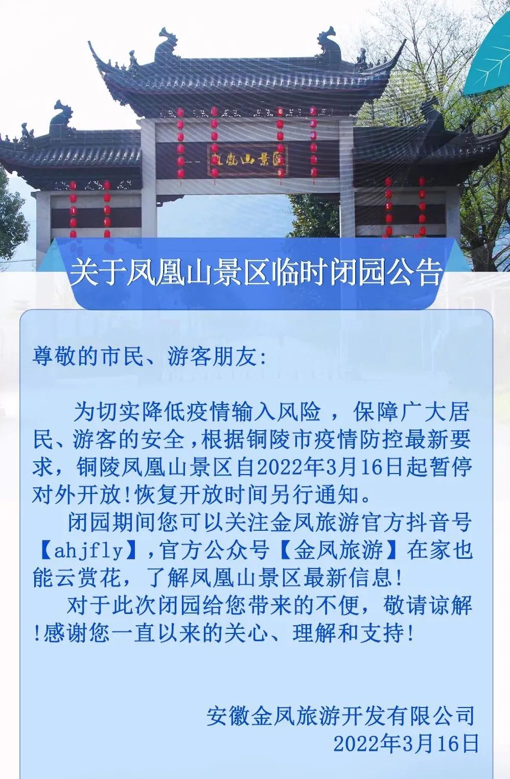 个人风险社会风险_个人和社会风险值_个人风险和社会风险基准