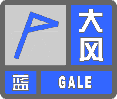 个人和社会风险值_个人风险社会风险_个人风险和社会风险基准