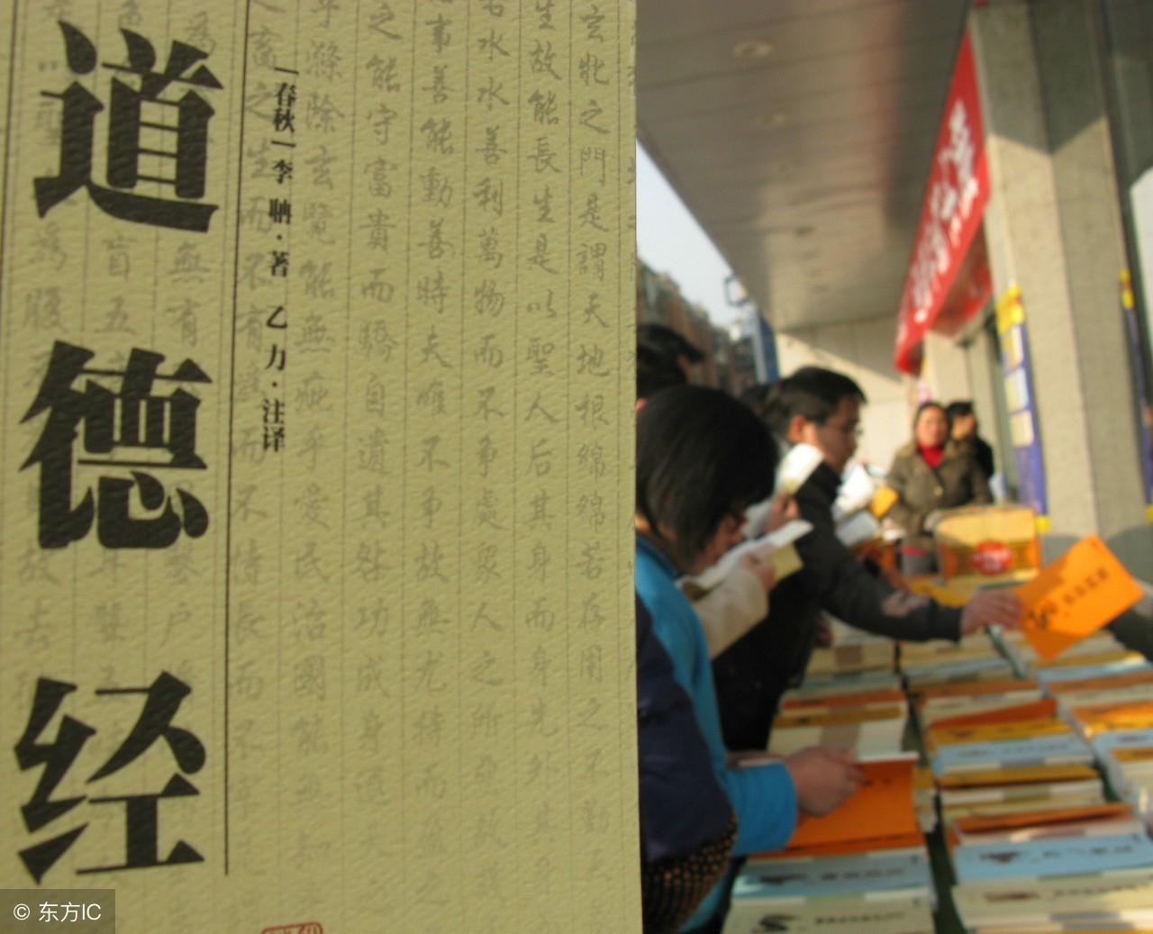 国学读后感_国学读后感1000字左右_国学经典读后感