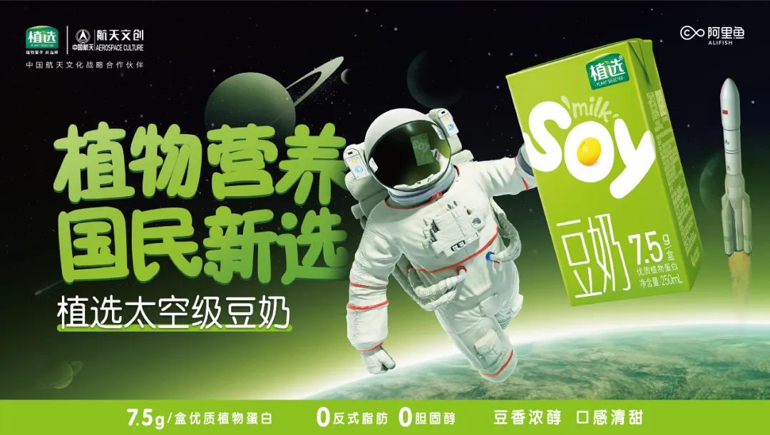 宇宙探索编辑部_探索宇宙_宇宙探索编辑部讲的什么