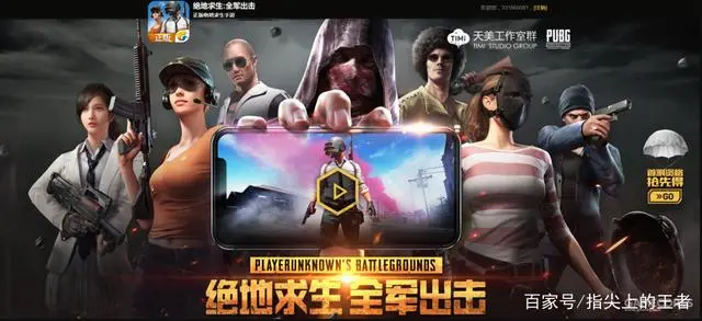 网易社会_网易社会责任报告_网易社会招聘官网