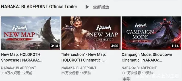 网易社会_网易社会责任报告_网易社会招聘官网