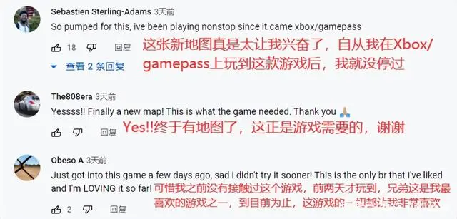 网易社会_网易社会责任报告_网易社会招聘官网