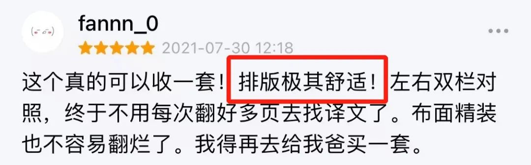 司马迁是哪个朝代_司马迁和他的史记_司马迁