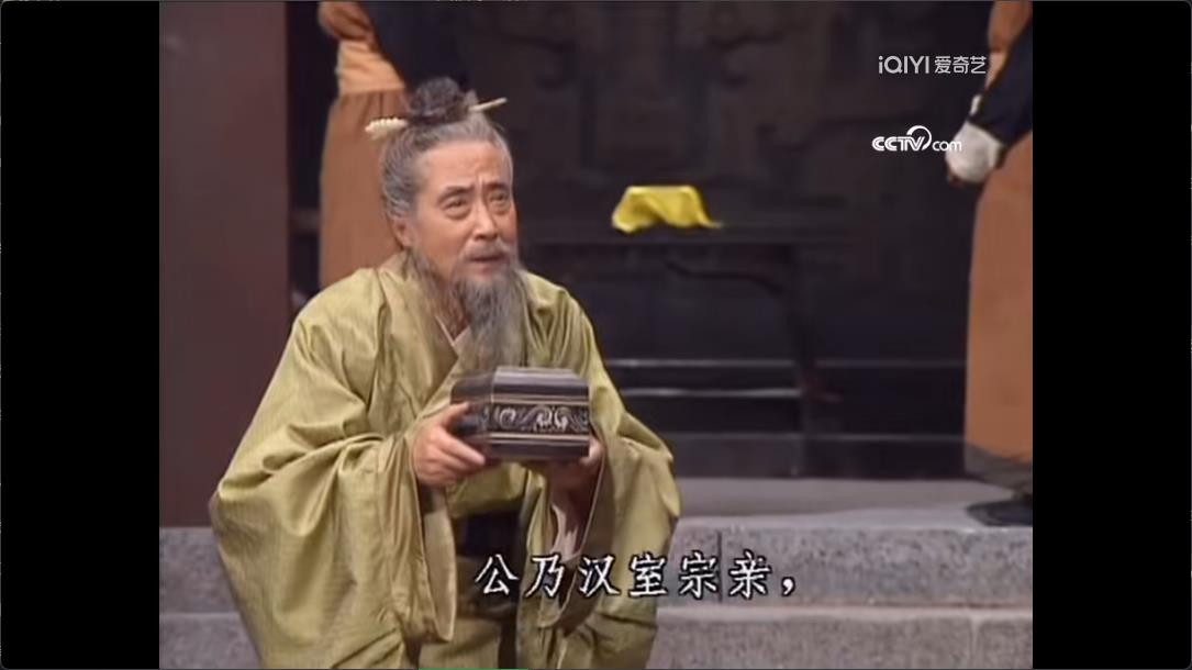 演义_演义和演绎的区别_演义是什么意思
