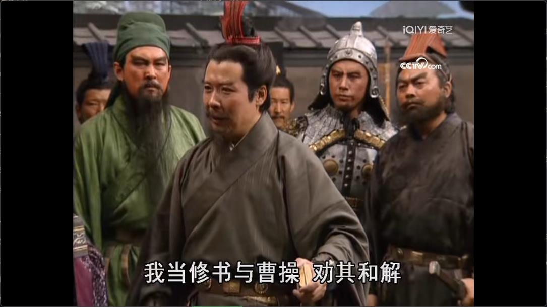演义和演绎的区别_演义_演义是什么意思