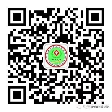 求是公德社会基本要求有哪些_求是公德社会基本要求_社会公德的最基本要求是