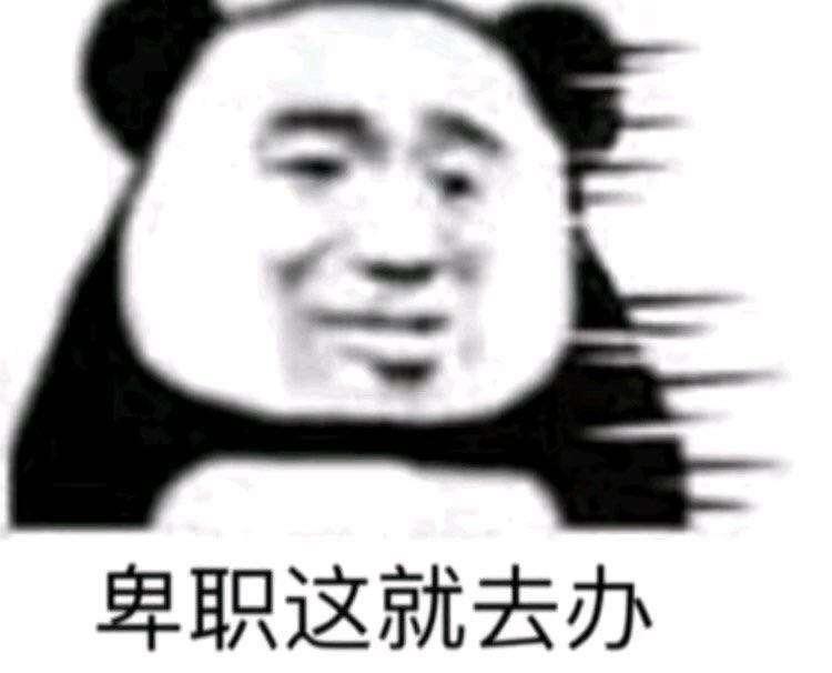 社会人力资源保障卡是干什么的_人力资源和社会保障卡_人力资源社会保障卡是什么意思