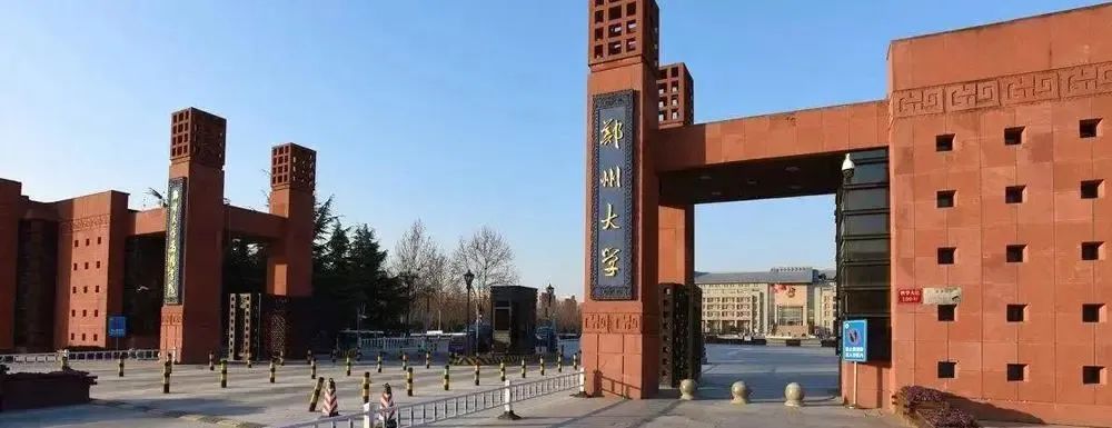 美术文史类是什么意思_美术文史类_美术文史类大学