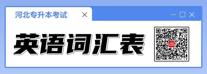 文史专升本可以报考哪些大学_专升本文史_文史专升本总分一共多少