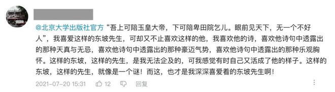 我们为什么要学文史哲_文史哲学都包括什么专业_文史哲学报