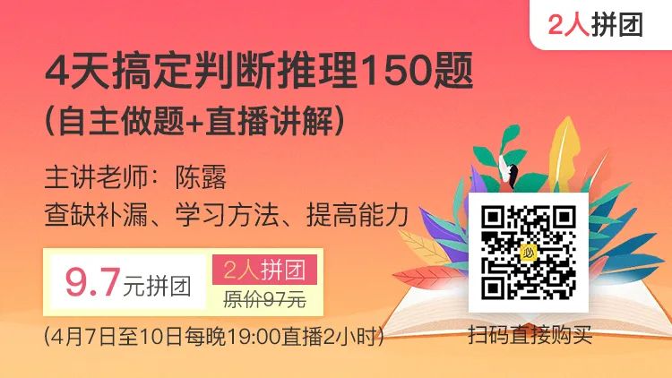 往届生社会考生是什么意思_往届生是社会考生吗_往届生社会考生区别