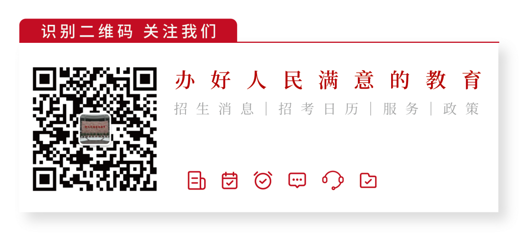 往届生社会考生是什么意思_往届生是社会考生吗_考生往届社会生是应届生吗