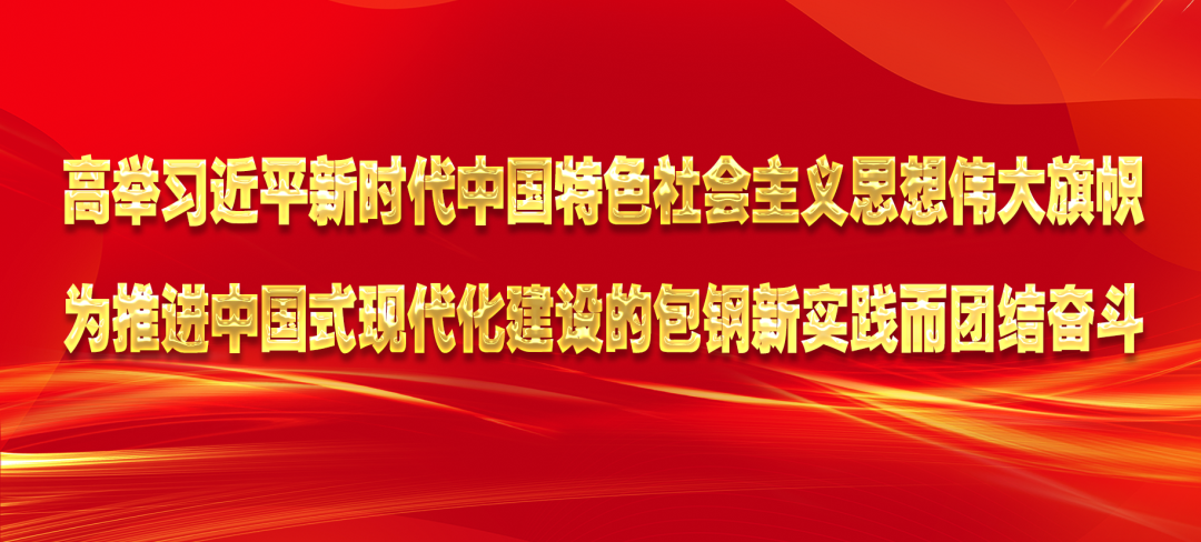 国家对企业社会责任的要求_社会责任国企_国有企业社会责任