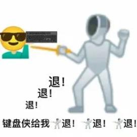 网络发布、散播不当言论？小心被行拘！