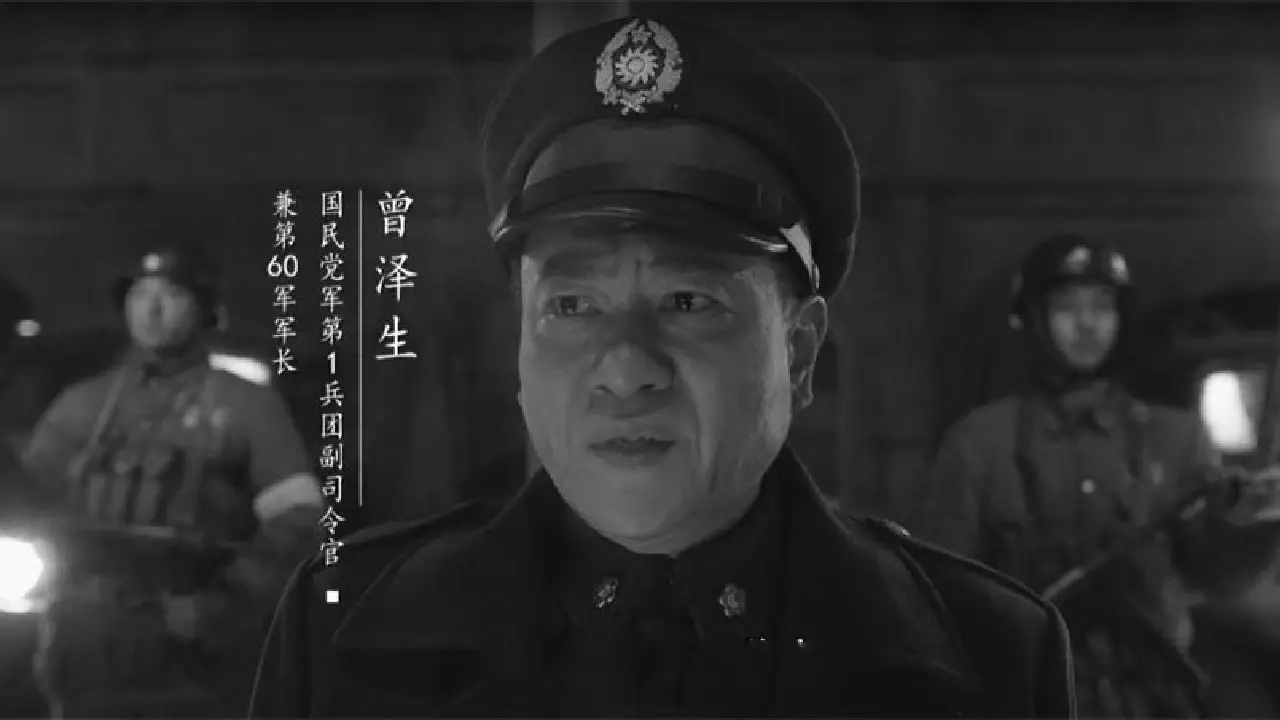 风云历史_文史风云录_文史风云