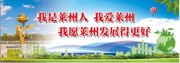 烟台人力资源社保局官网_烟台市人力资源和社会保障_烟台市人力资源与社会保障