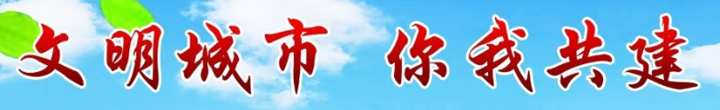 社会治安综合治理中心工作忙吗_社会治安综合治理中心是_社会治安综合治理中心