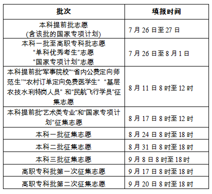 湖南文史_湖南文史书局_湖南文史资料