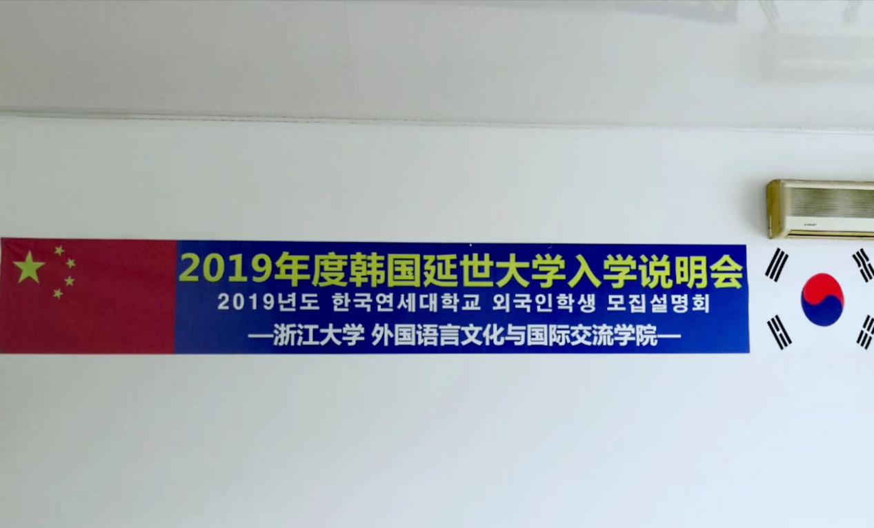 韩国学校倒闭_韩国学生累还是日本学生累_韩国学