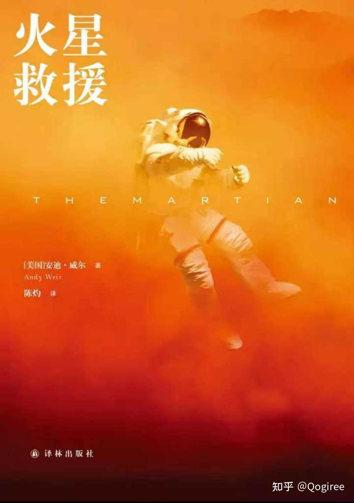 文史天梯_文史天地期刊_天文史