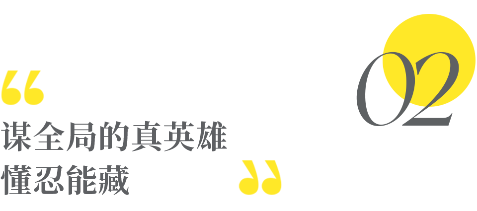 三国演义人物_三国演义在线阅读_三国演义