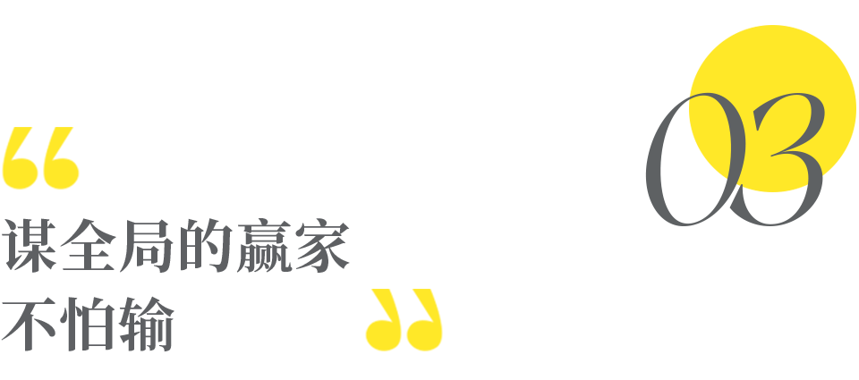 三国演义在线阅读_三国演义_三国演义人物