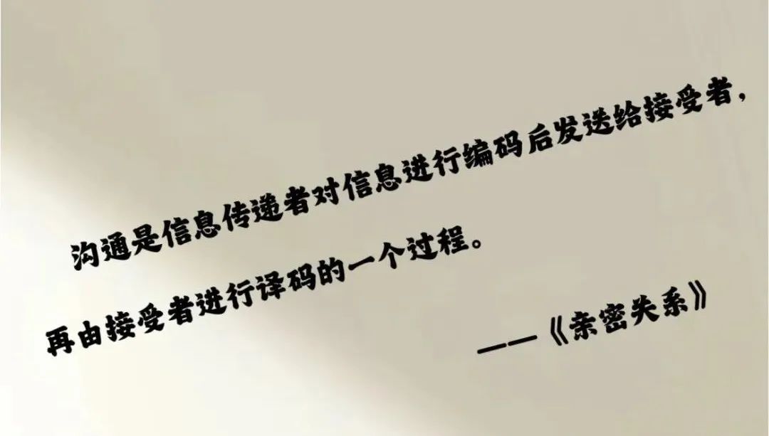 重要社会能力及训练措施有哪些_重要社会能力及训练措施_重要的社会能力